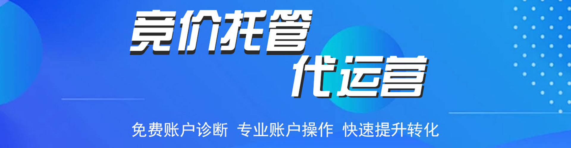 松滋小红书信息流