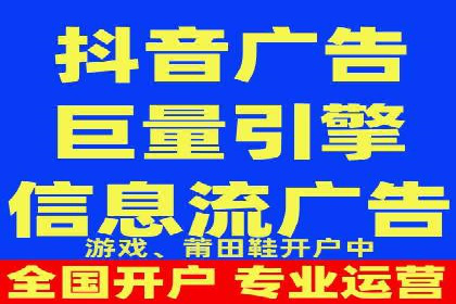 sem百度竞价广告投放策略的五大成功案例